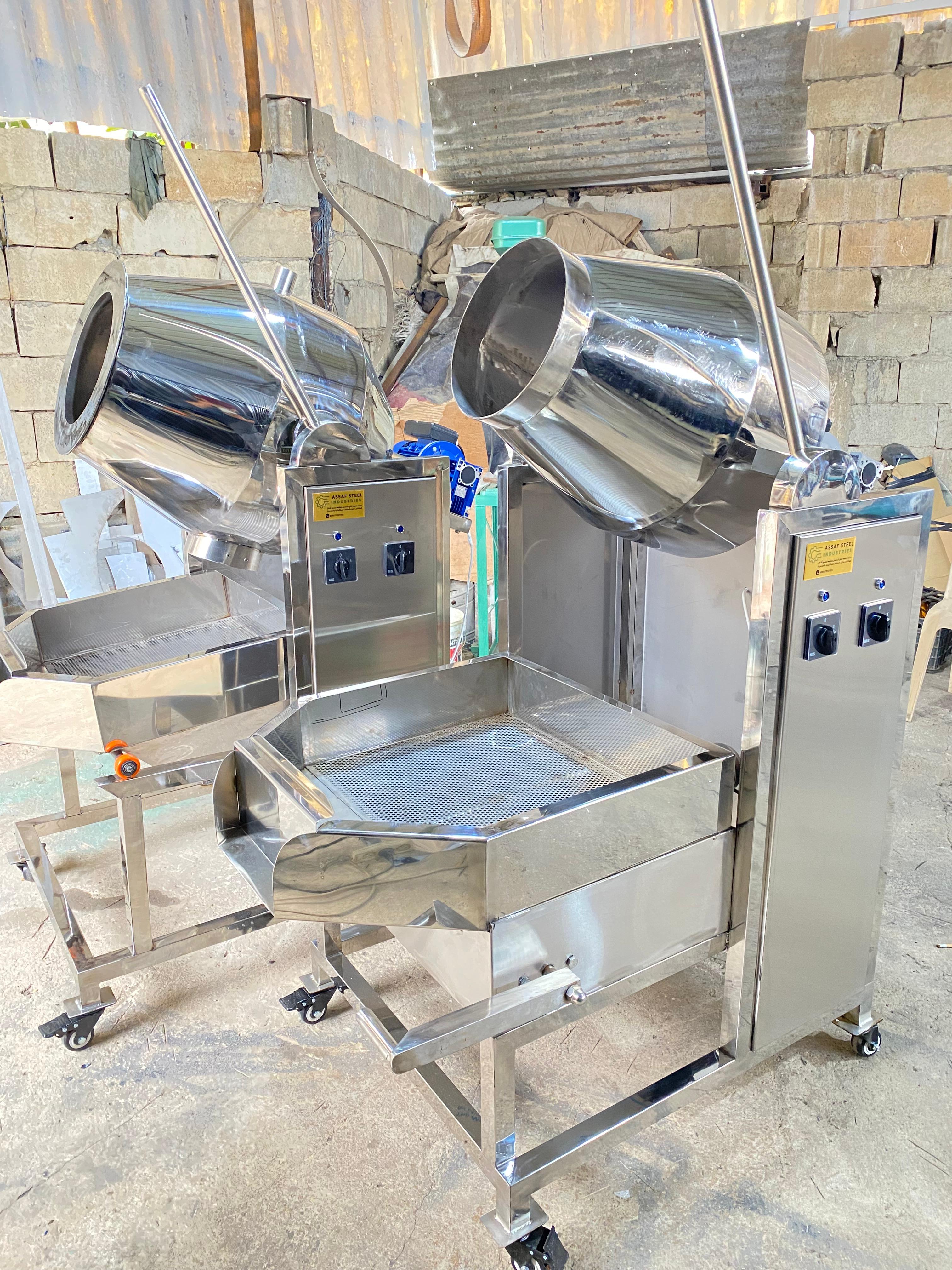 ملاحة (طاسة تبهير) سعة 7 كيلو مع مبرد مزود ب توربين لشفط الرطوبة والتبريد